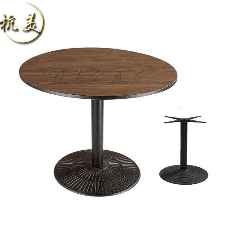 佛山工厂批发圆底铸铁吧台 吧桌 KTV酒吧桌子,标准件/零部件/工业耗材,其他管件,淘宝优惠券,粉丝福利购,淘宝优惠卷