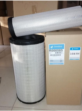 空气滤芯 R000585 发电机组空气滤芯现货供应