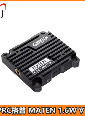 GEPRC格普 MATEN 5.8G 1.6W VTX 穿越机FPV图传信号稳定OSD调参