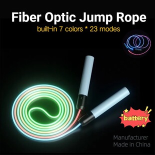 LED Fiber Optic Jump Rope 光纤变光跳绳儿童训练运动健身发光绳