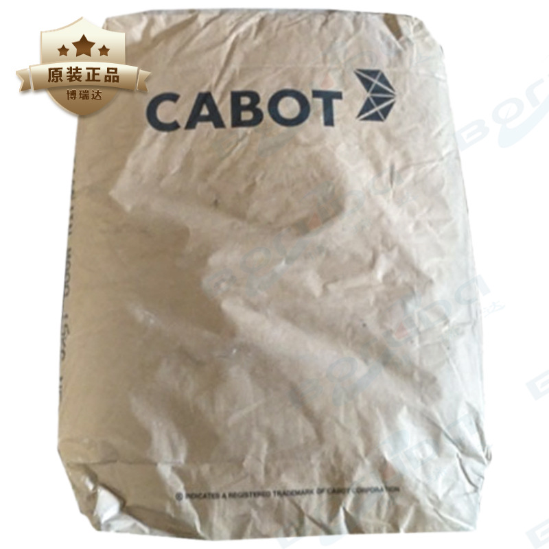 卡博特炭黑 E570 塑料涂料用Cabot色素碳黑 天津卡博特ELFTEX 570