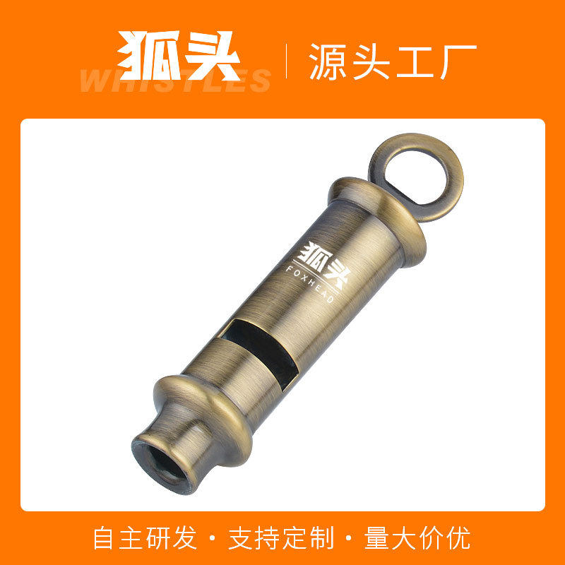 运动裁判哨户外求生专用超高音频纯铜口哨/FH054应急徒步登山野营,办公设备/耗材/相关服务,其它,淘宝优惠券,粉丝福利购,淘宝优惠卷