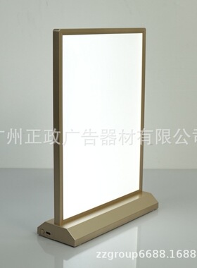 LED充电灯箱发光展示牌餐桌A4一体款台卡桌面宣传菜单广告牌双面