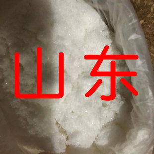 甘露醇 厂家直供工业级分析纯实力商家顾客是上帝满意的服务山东