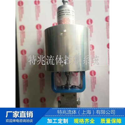 15000psi HIP高压气控阀 气动执行器 超高压气控阀门（0-690MPA）