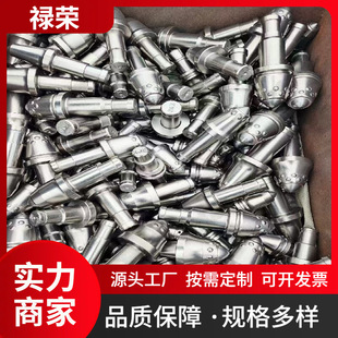 S260硬岩专用耐磨自旋齿 S200 3050旋挖截齿 矿用旋挖截齿U135