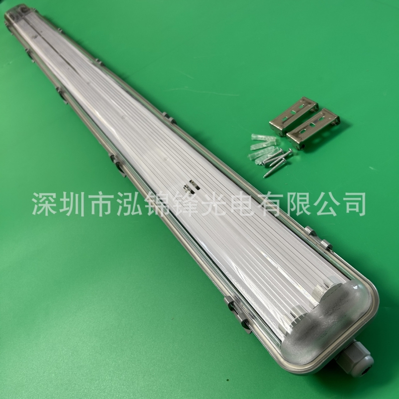 厂家供应1.2米双管三防荧光灯 低压t8应急三防灯 各规格认证齐全