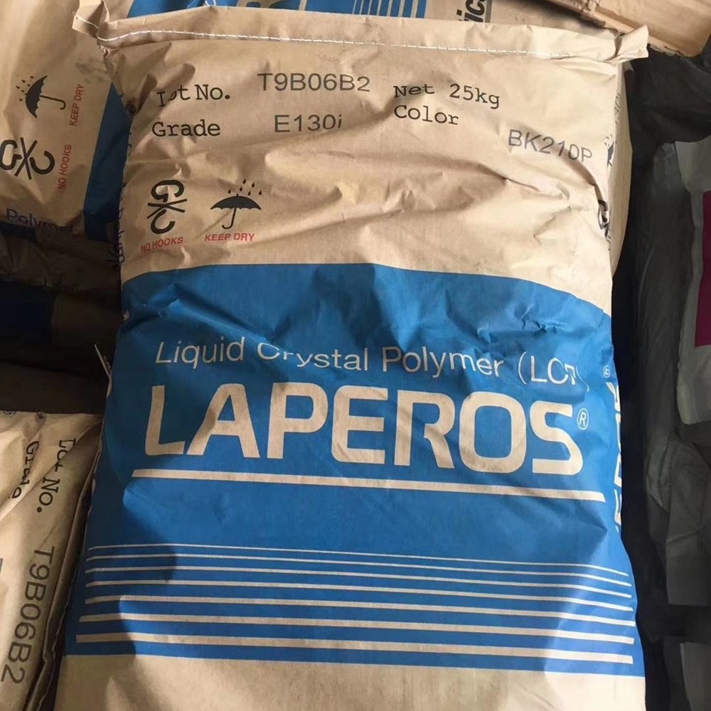 LCP原料 A130 日本宝理LAPEROS 塑胶颗粒 本色 耐高温