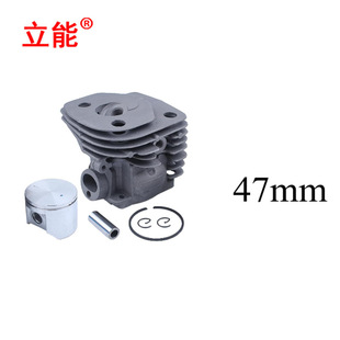 油锯配件气缸总成47mm 357XP 537 厂家直供 359