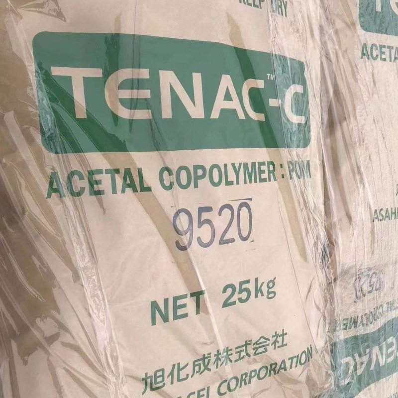 日本旭化成POM 9520 高流动 低粘度 外壳 工程配件 齿轮 汽车配件,办公设备/耗材/相关服务,其它,淘宝优惠券,粉丝福利购,淘宝优惠卷