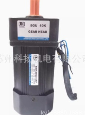 LONGDIAN马达 LD电机 5IK120GU-UF 5GU10K 2GN12.5K 2DM25GN