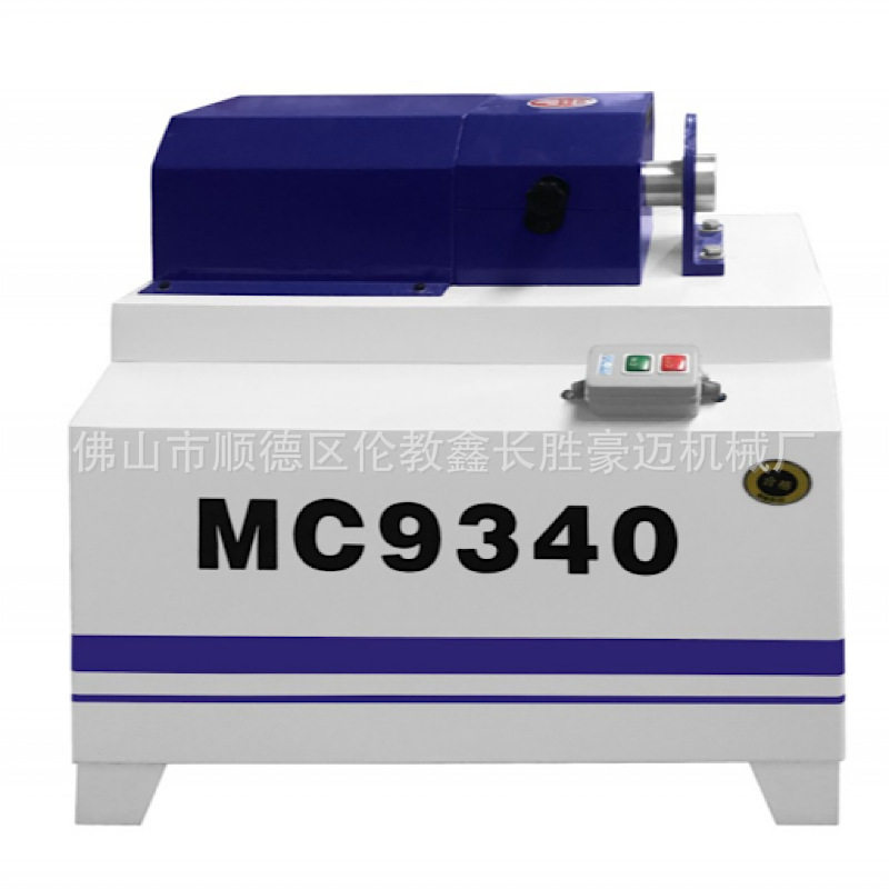 木工机械MC9340圆锥扫把头机 圆棒削尖机圆头机
