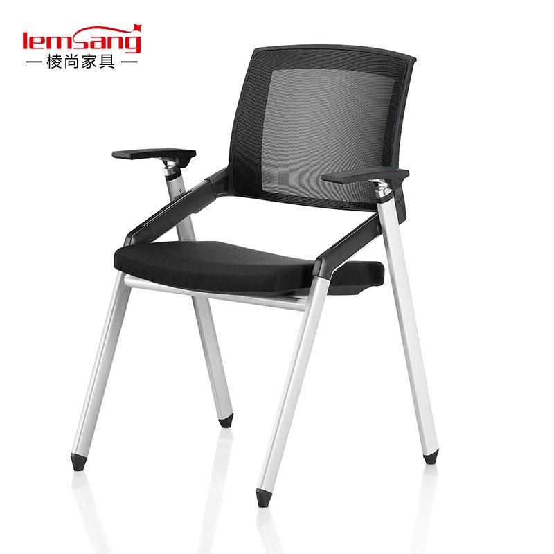 高端培训椅 带写字板折叠培训椅 工程投标会议椅  培训椅带写字板,办公设备/耗材/相关服务,其它,淘宝优惠券,粉丝福利购,淘宝优惠卷