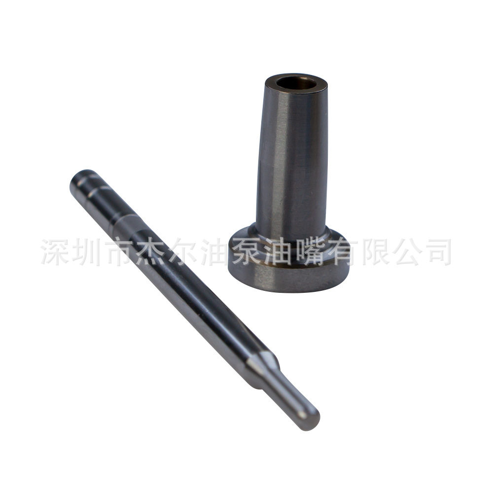 共轨喷油器阀组件F00VC01309国产汽车配件喷油器控制阀组件 B0512