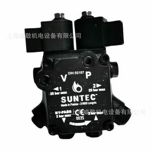 SUNTEC桑泰克 百得燃烧机油泵 齿轮泵 A2L65A9708 A2L75C9706