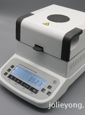 注塑行业用水分测定仪,塑料粒子含水率测试仪MS201