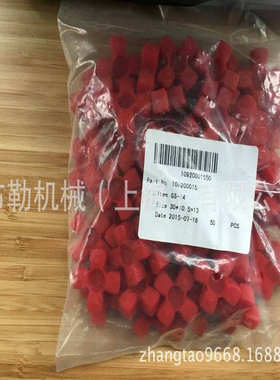 替代德国齿形环GS19 梅花联轴器弹性体/缓冲垫/减震胶 橡胶92SHA