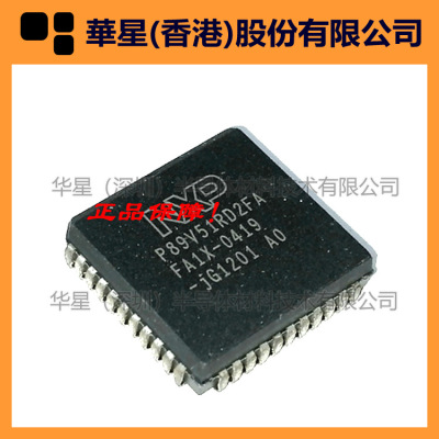 P80C552EFA/08,518 P80C552IBA/08,518 P80C592FFA/00,518