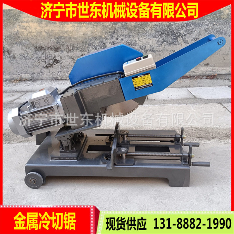 供应世东400型金属冷切锯设备钢管钢筋工字钢切割锯电动金属冷切,电子/电工,其它,淘宝优惠券,粉丝福利购,淘宝优惠卷
