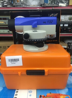 苏州一光自动安平水准仪NAL124/132/232苏一光水准仪水平仪