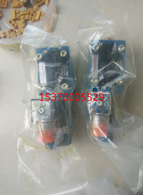 恒立SHLIXIN立新直动式溢流阀DBDH20P10/10现货供应