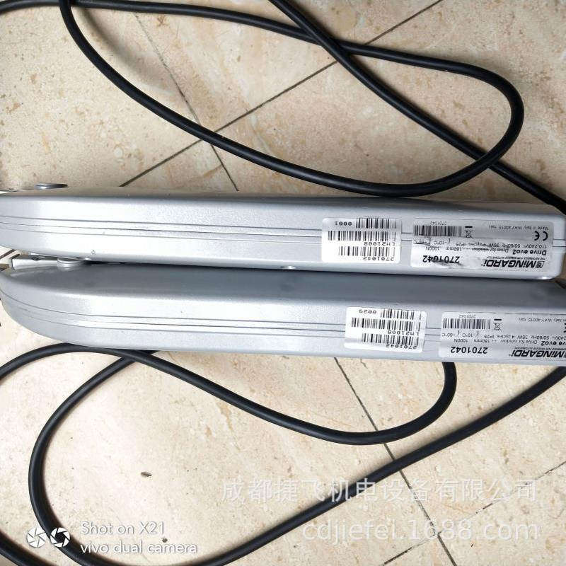 齿轮电动推杆MiNGARDi，2701042   2700357