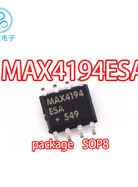 MAX4194ESA+进口贴片 运放IC 放大器 封装SOP8 MAX4194ESA包质量