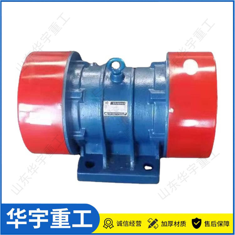 华宇供仓壁振打器 防堵料仓平板振动料斗仓壁振动器 混泥土振动器,电子/电工,其它,淘宝优惠券,粉丝福利购,淘宝优惠卷