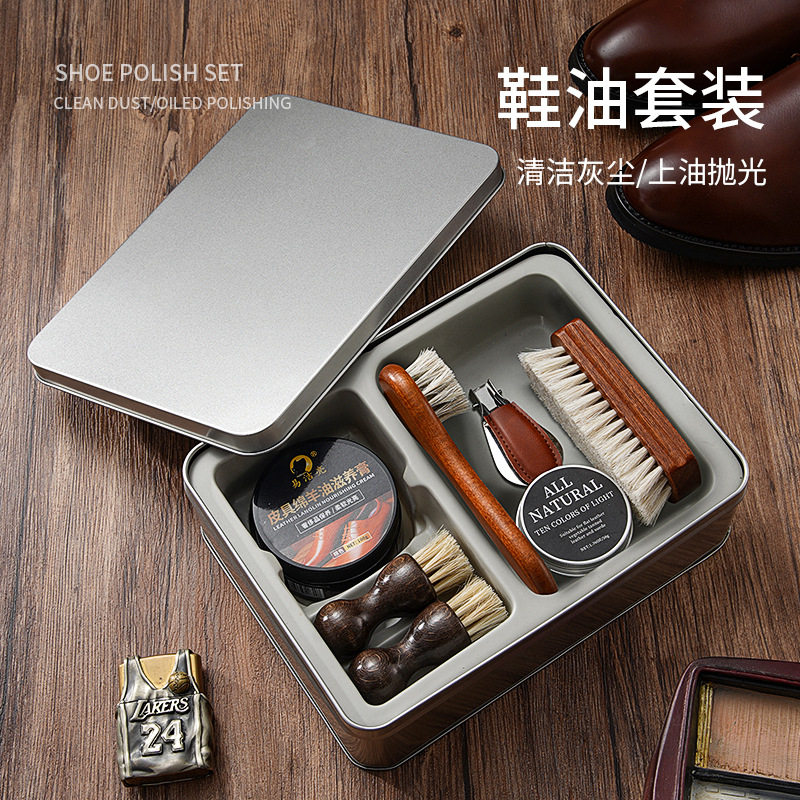 花梨木白马鞋子毛刷貂油绵羊油皮革护理9件套鞋油鞋刷鞋油套装,标准件/零部件/工业耗材,其他管件,淘宝优惠券,粉丝福利购,淘宝优惠卷