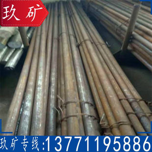 原厂质保 厂家供应 40Mn2圆棒 现货供应 假一赔十 40Mn2圆钢