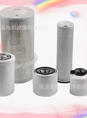整套供应 6675517 6667352 6661248 6598362 6598492 滤清器