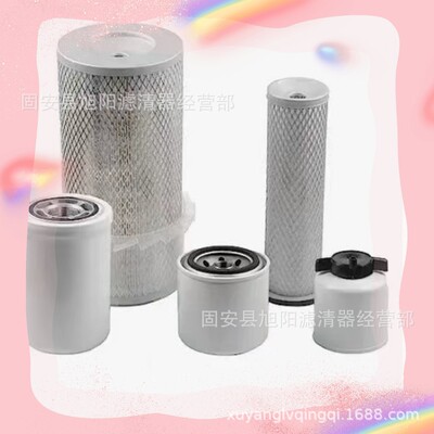 整套供应 6675517 6667352 6661248 6598362 6598492 滤清器