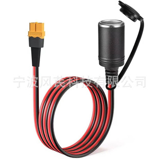 XT60母插头模型航模插头12AWG大功率xt60母座转点烟器母座连接线