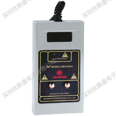 Seaward 227A912 PAT专业校准仪 便携电器测试校验器