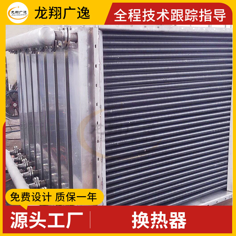 钛设备盘管铝制不锈钢容器机械管式换热器加热器设备冷却器