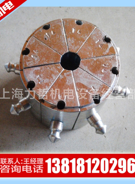 UNIFLEX扣管机 扣压机 缩管机 压管机模具239L 237L 245L