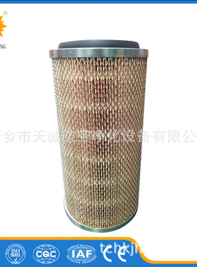 天诚现货供应空压机空气滤芯3222188152  3222188159