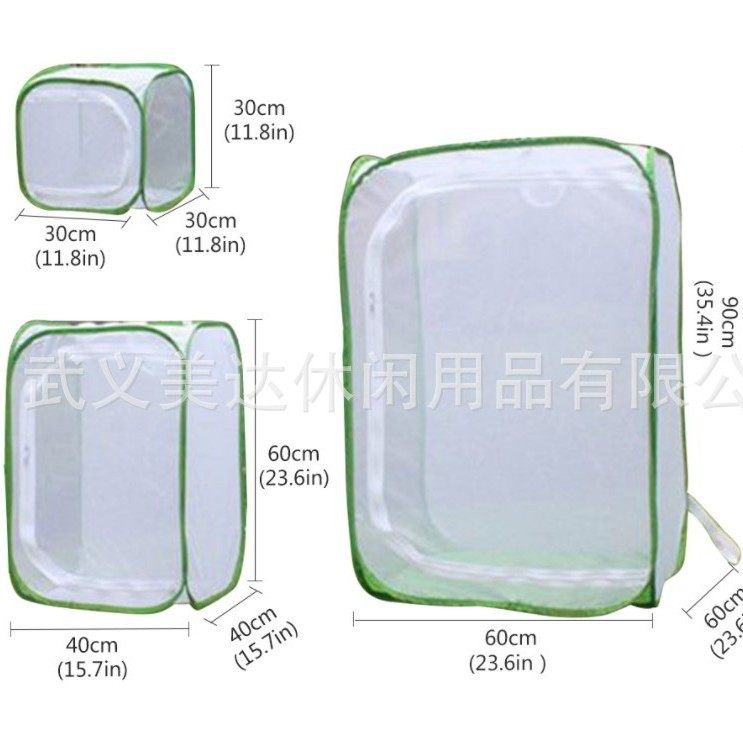 小型花园暖房，花园保温房庭院便携式园艺用品 小型种植园可折叠