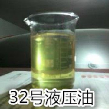 销售32#46#68#号液压油。机油，带包装,家庭/个人清洁工具,厨卫防水贴/条,淘宝优惠券,粉丝福利购,淘宝优惠卷