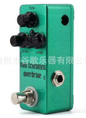 电吉他效果器 效果器  紫色/蓝色/绿色/黄色/淡黄色/