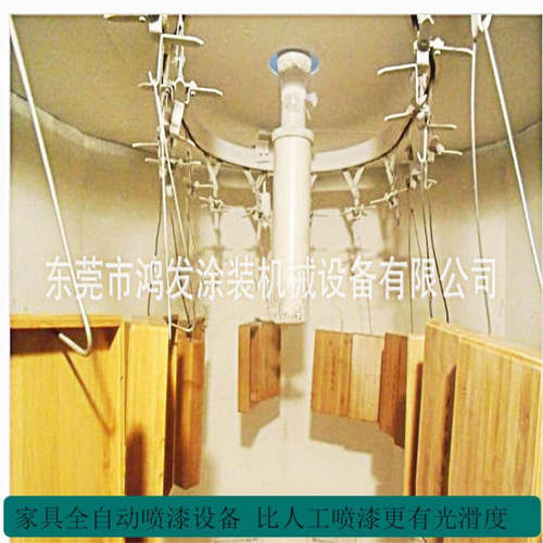 DISK喷漆吊线厂家静电自动喷漆机环保耐用