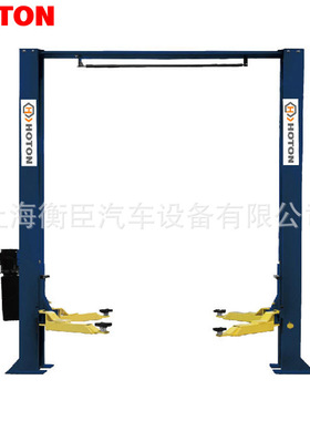 衡臣HC240DL二柱龙门举升机