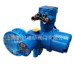 电动瓦斯专用蝶阀 DN600矿用一体式 配套MA电动执行器 10Q WSD94F
