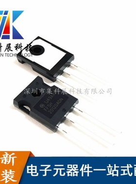 FFSH20120ADN 直插TO-247 二极管大功率整流管20A/1200V 全新现货