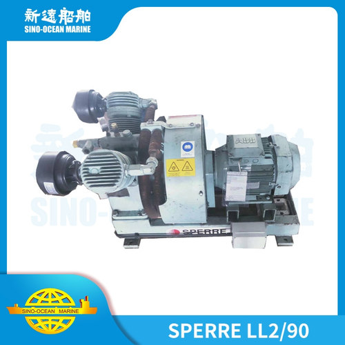 【现货 原厂 全新】新远船舶 SPERRE LL2/90 空压机