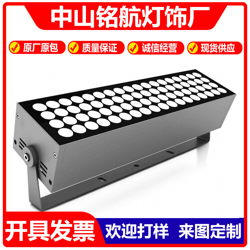 新款LED72W96W方型投光灯园林文旅夜游亮化酒店外墙桥梁户外小区