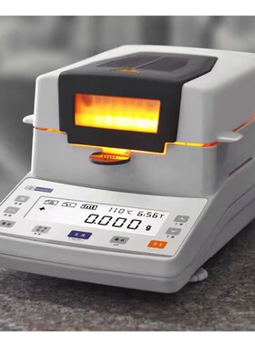 XY-110MW幸运XY-105MW水分测定仪XY-102MW水份计XY-100MW-IR