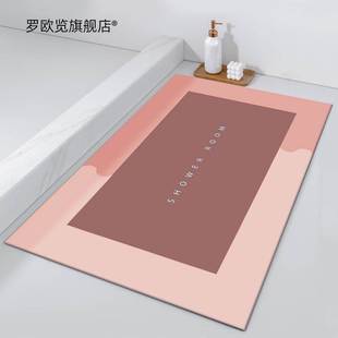 硅藻泥浴室地垫卫生间门口吸水垫子卫浴脚垫活动礼品赠送logo