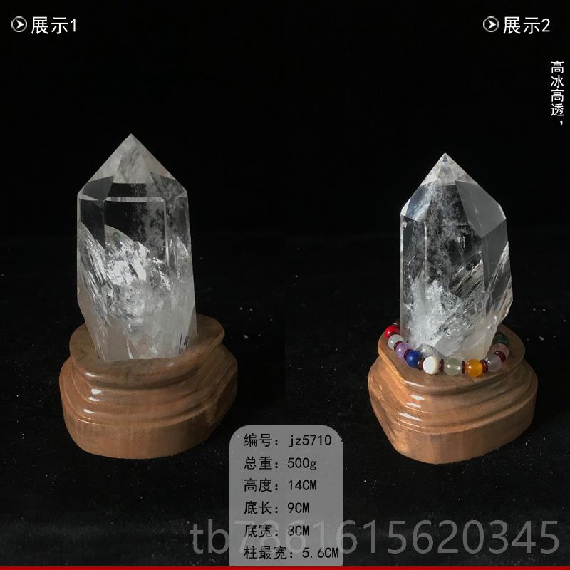正品家天然白水晶件摆六棱晶柱居客厅办公玄关装饰原磁矿景石手链