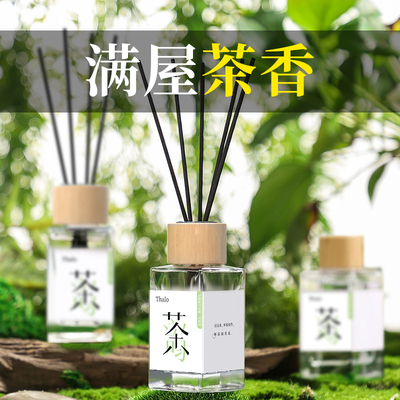 塔罗茶香系无火香薰卧室香薰房间室内淡香水香氛除味异味持久留香